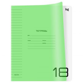 Тетрадь 18л., линия BG "UniTone. Neon", пластиковая обложка, неон салатовый Т5ск18_пл 08935
