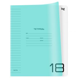 Тетрадь 18л., линия BG "UniTone. Neon", пластиковая обложка, неон голубой Т5ск18_пл 08936