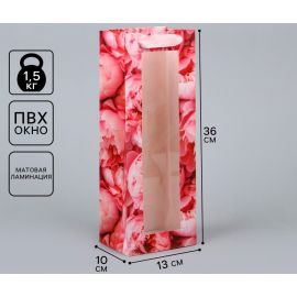 Пакет подарочный под бутылку, упаковка, «Цветы», 36 х 13 х 10 см 10139782