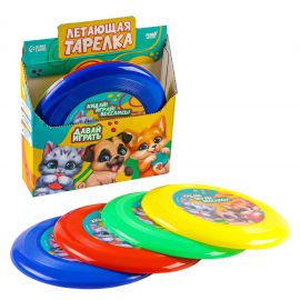 Фрисби, летающая тарелка «Твои друзья», 18 см, в шоубоксе, МИКС 10238601