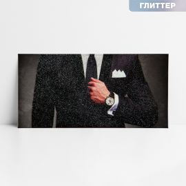 Конверт для денег «Костюм», глиттер, 16.5 х 8 см 10341761