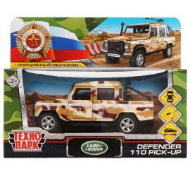 Машина металл LAND ROVER DEFENDER PICKUP КАМУФЛЯЖ 12 см, двери, багажн 328315 328315