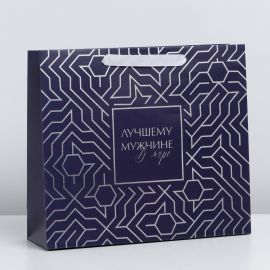 Пакет подарочный ламинированный, упаковка, «Первый во всём», M 25.5 х 30 х 9 см 7164772