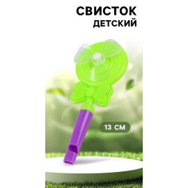 Свисток «Бантик», МИКС 9412148