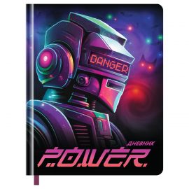 Дневник 1-11 кл. 48л. (твердый) BG "Power", иск.кожа, анимационная аппликация, печать, ляссе D5h48_58575