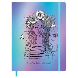 Дневник 1-11 кл. 48л. ЛАЙТ BG "Spring style", иск. кожа, печать, ляссе, на резинке D5s48_58629