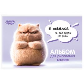 Альбом для рисования 40л., А4, на скрепке Мульти-Пульти "Котенок Бу" А40_57741