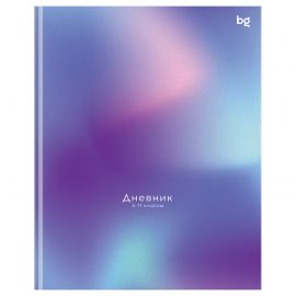 Дневник 5-11 кл. 48л. (ЛАЙТ) BG "Gradient", матовая ламинация Д5и48_лм 64711