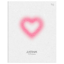 Дневник 1-11 кл. 48л. (ЛАЙТ) BG "Pink heart", матовая ламинация, выб.лак Д5и48_лм_вл 64637