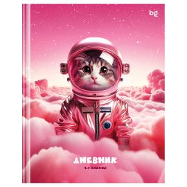 Дневник 1-4 кл. 48л. (твердый) BG "Котосмонавт", глянцевая ламинация Д5т48_лг 64628