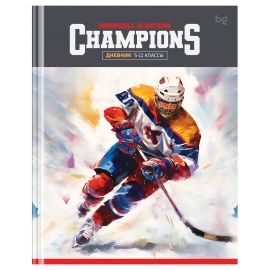 Дневник 5-11 кл. 48л. (твердый) BG "Champions", матовая ламинация Д5т48_лм 64676