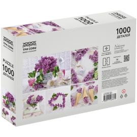 Пазл 1000 эл. ТРИ СОВЫ "Сиреневый этюд" ПК1000_48367