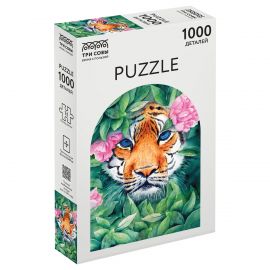 Пазл 1000 эл. ТРИ СОВЫ "Акварельный тигр" ПК1000_54680