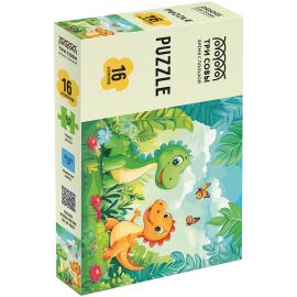 Пазл  16 эл. Maxi ТРИ СОВЫ "Динозавры на прогулке" ПК16М_64365