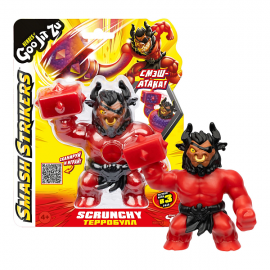 Гуджитсу Игрушка Терробулл Смэш Страйкерс тянущаяся фигурка GooJitZu 42839 42839