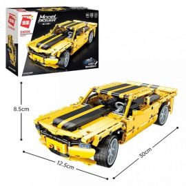 Конструктор 54006 Myghty Supercar 54006