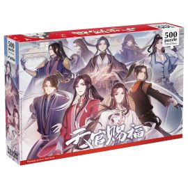 Пазл 500 эл. Origami "Благословение небожителей. Небесная столица" 9045