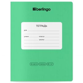 Тетрадь 24л., клетка Berlingo "Classic Pro", 80г/м2, зеленый CBs_24101