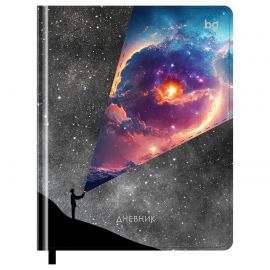 Дневник 1-11 кл. 48л. (твердый) BG "Space is close", иск. кожа, тиснение фольгой, печать, аппликация, ляссе D5h48_58509