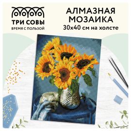 Алмазная мозаика ТРИ СОВЫ "Подсолнухи", 30*40см, холст, картонная коробка с пластиковой ручкой АМ3040_47516