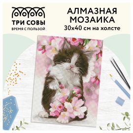 Алмазная мозаика ТРИ СОВЫ "Котенок в цветах", 30*40см, холст, картонная коробка с пластиковой ручкой АМ3040_47538