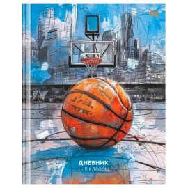 Дневник 1-11 кл. 40л. (твердый) BG "Basketball sketch", матовая ламинация Д5т40_лм 64674