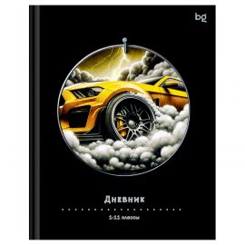 Дневник 1-11 кл. 40л. (твердый) BG "Yellow car", матовая ламинация, выб.лак Д5т40_лм_вл 64662