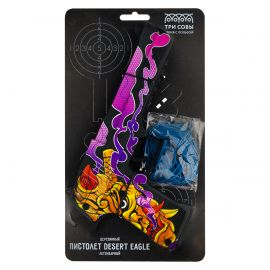 Пистолет деревянный ТРИ СОВЫ Desert Eagle, серия легендарный, "Орочи", подложка ХДФ с европодвесом, термоусадка ПД1_36335