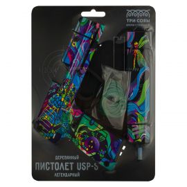 Пистолет деревянный ТРИ СОВЫ USP-S, серия легендарный, "Хамелеон", подложка ХДФ с европодвесом, термоусадка ПД1_36336