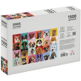 Пазл 1500 эл. ТРИ СОВЫ "Лучшие друзья" ПК1500_48382