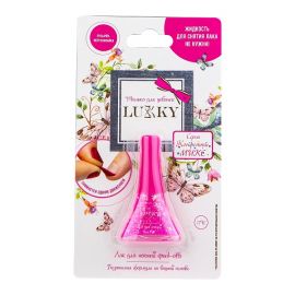 Лак для ногтей peel-off "Конфетти-Микс" (малиновый перламутр с блёстками) Т16756