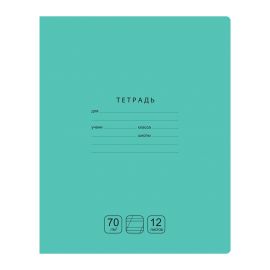 Тетрадь 12л., косая линия BG "Отличная", зеленая, 70г/м2 Т5ск12 11762