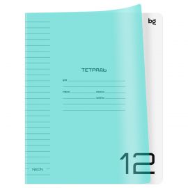 Тетрадь 12л., линия BG "UniTone. Neon", пластиковая обложка, неон голубой Т5ск12_пл 08904