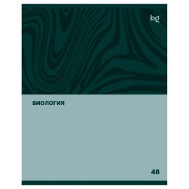 Тетрадь предметная 48л. BG "Single colour" - Биология, эконом ТПск48 63777