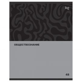 Тетрадь предметная 48л. BG "Single colour" - Обществознание, эконом ТПск48 63785