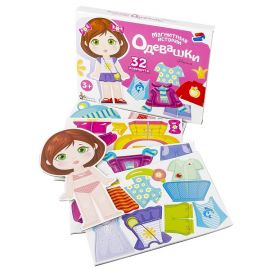 Игра магнитная "Одевашки. Настя". 01911 01911