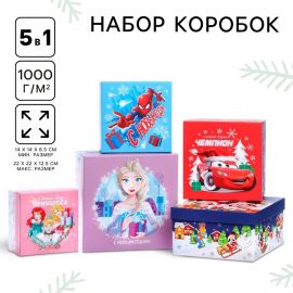 Коробки подарочные 5 в 1 «С Новым годом!», Disney 5/5 101788755
