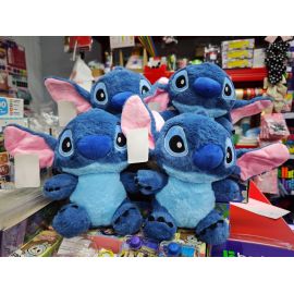 Игрушка мягкая Стич 25см 21597