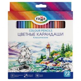 Карандаши цветные Гамма "Классические", 72цв., заточен., картон. упак., европодвес 240513_01