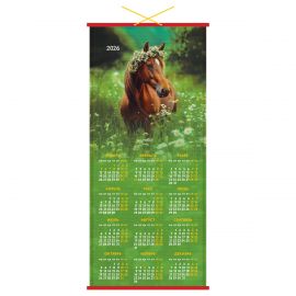 Календарь настенный "циновка", 320*760 мм BG "Символ года", 2026г 382143