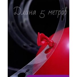 Лента для арки из шаров 46071774551956