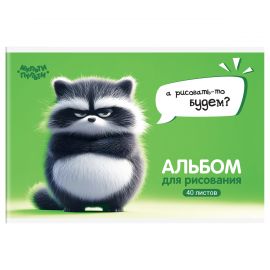 Альбом для рисования 40л., А4, на скрепке Мульти-Пульти "Енотик Бу" А40_57742