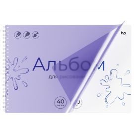 Альбом для рисования 40л., А4, на гребне BG "UniTone. Violet", пластиковая обложка, 120г/м2 АР4гр40_пл 06075