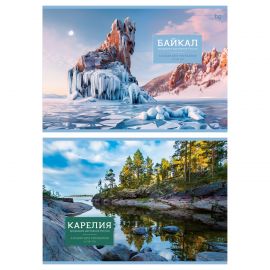 Альбом для рисования 40л., А4, на склейке BG "Россия", 120г/м2 АР4скл40 62615