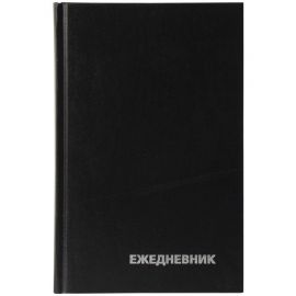 Ежедневник недатированный, А5, 160л., бумвинил, OfficeSpace, черный ЕН-БВ_1328