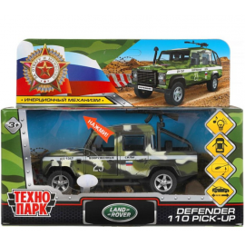 Машина металл свет-звук LAND ROVER DEFENDER PICКUP КАМУФЛЯЖ 12 см 317586 317586