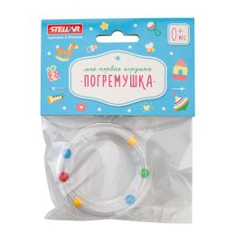 Погремушка "Веселое колечко" 01568