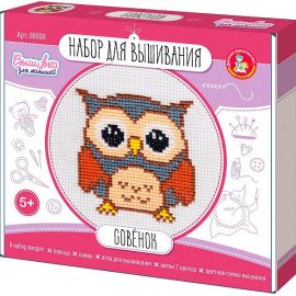 Набор для вышивки «Совёнок» (с пяльцами) 05369 05369