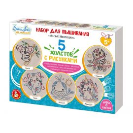 Набор для творчества. Вышивка на холсте "Милые зверюшки" 05838 05838
