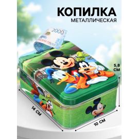 Копилка 14×10×5.8 см, металл, Микки Маус 10048066